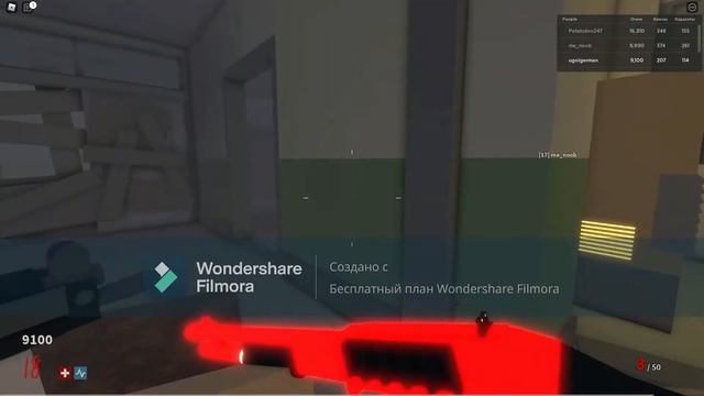 роблокс фильмора монтаж поставь лайк смотреть онлайн