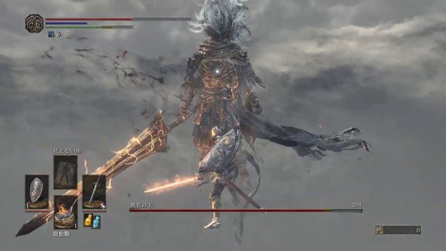 DARK SOULS III The Nameless King first run (Lothric Knight Sword) смотреть онлайн