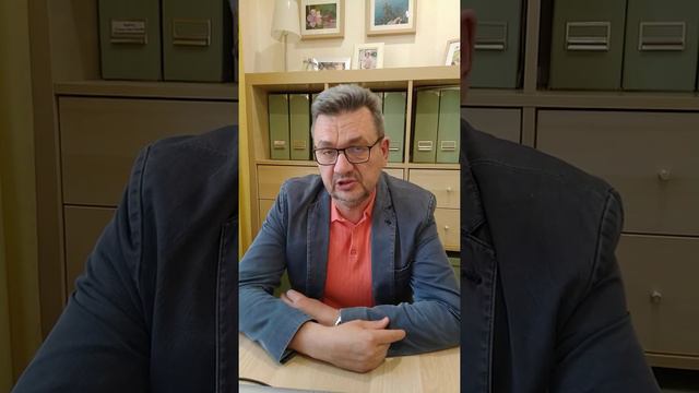 Организационная диагностика.