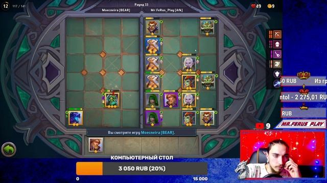 Крушители Подземелий. Драконий драфт на пустом пуле до 2000 рейтинга | Dungeon Crusher: Soul Hunter смотреть онлайн