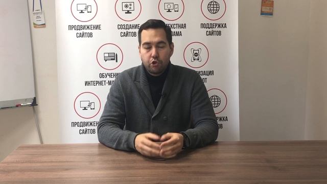 Как узнать конкуренцию по запросу смотреть онлайн