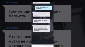 Всем привет и сегодня я вам расскажу такую историю как отсуда не уезжают