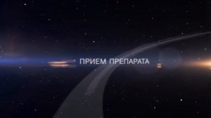 Креатин моногидрат. Как принимать?