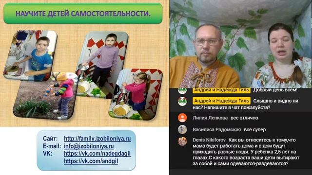 Дети вне системы смотреть онлайн