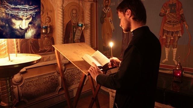 Кафизма 18 Псалмы с 119 по 133 • Молитвы после кафизмы XVIII (Валаамский монастырь)