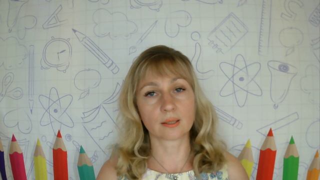 КАК ГОТОВИТЬ РЕБЕНКА К ШКОЛЕ смотреть онлайн