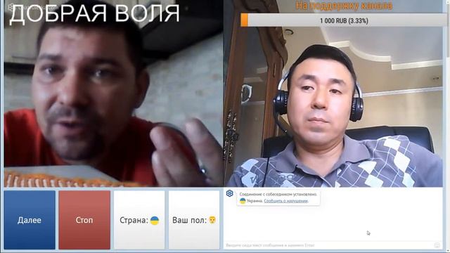 Мафия рулит! смотреть онлайн