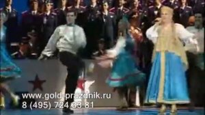 Русское народное пение