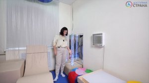 Сенсорный уголок с одной колонной от компании Доступная страна