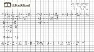 Задание №464 (2)  - Математика 6 класс (Мерзляк А.Г., Полонский В.Б., Якир М.С.)