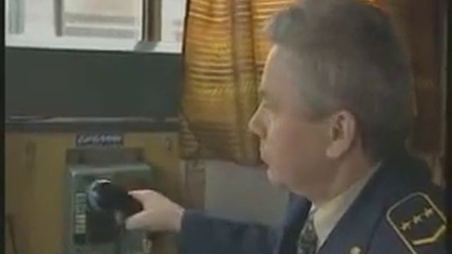 Человек на пути смотреть онлайн