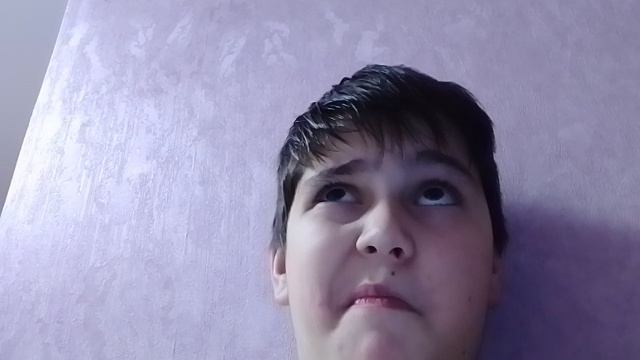 я хз как назвать смотреть онлайн