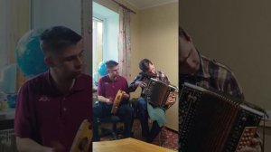 гармошка(гармонь) и бубен. Коробушка(Коробейники)