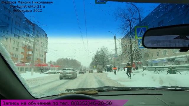 Особенности управления автомобиля на скользкой дороге смотреть онлайн