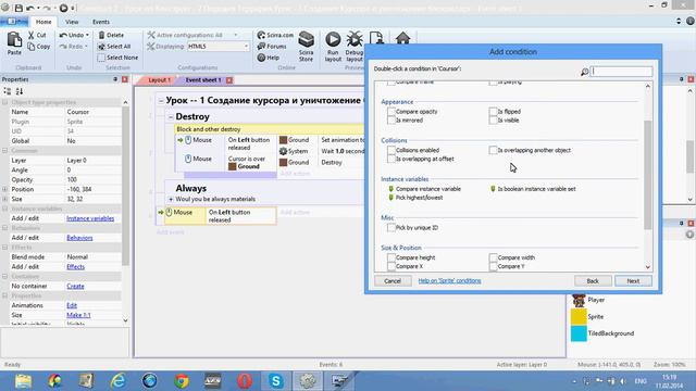 Создание Игры на подобии Террарии в Construct 2 Tutorial 1 смотреть онлайн