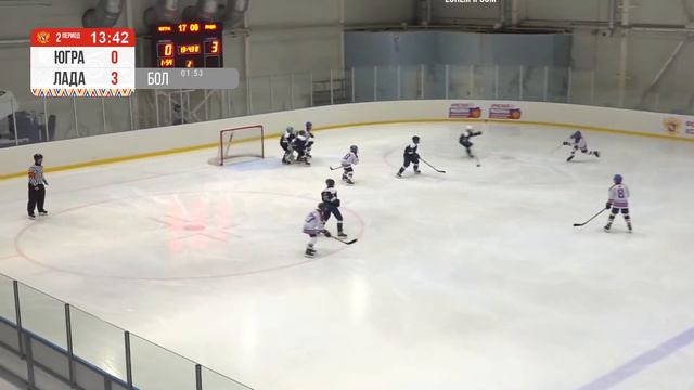 Кубок Третьяка U11. Югра-ЮКИОР — Лада | 17.05.2023, 15:00 МСК смотреть онлайн