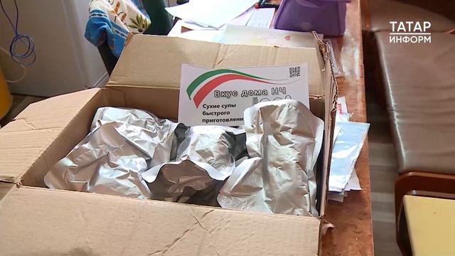 «Наши молитвы будут ребятам помогать»: волонтеры верят что их еда и молитвы помогут бойцам смотреть онлайн