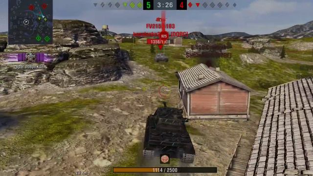 AMX M4 mle 54.  Не оставляет шанса противникам. Танк ИМБА!!! 1 бой-1 мастер. Есть чему поучиться!