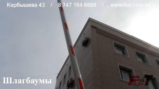 Костанай профит смотреть онлайн