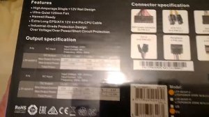 БЛОК ПИТАНИЯ THERMALTAKE LITEPOWER 650W 80PLUS 230V ONLY (LTP-0650P-2) в Баку / Bakida