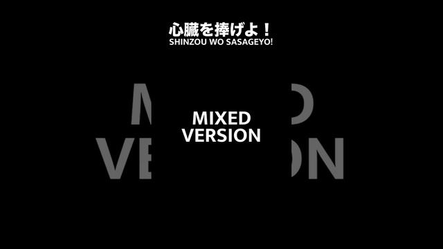 Piano Solo - Instrumental Recording Session Shinzou Wo Sasageyo! Opening - Attack on Titan Season 2