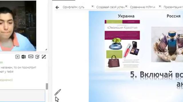 Как хорошо заработать на личных продажах перед праздниками и набрать постоянных клиентов смотреть онлайн