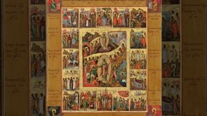 СОН ПРЕСВЯТОЙ БОГОРОДИЦЫ ОТ ВСЕХ БЕД!!!