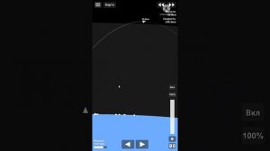 Можно ли сделать falcon-9 в бесплатной spaceflight simulator