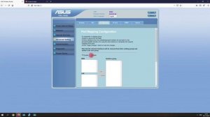 Настройка ADSL Роутера ASUS dsl n10e