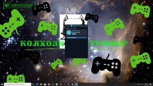 Как создать бесплатную LAN сеть для игр с друзьями