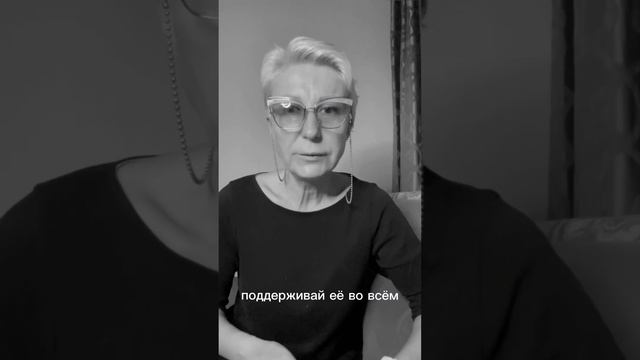 ДЕЛО НЕ В ЖЕНЩИНАХ. И НЕ В МУЖЧИНАХ. А в программах, по которым живет человек, пока не осознал их. смотреть онлайн