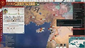 Imperator rome 2.0 Рим 5