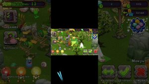 My singing monsters