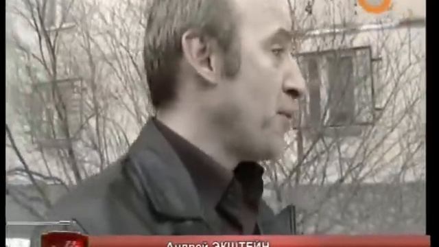 Детективные истории - Бомбилы