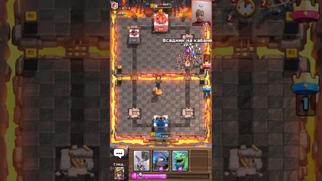 CLASH ROYALE-Shadow Dan смотреть онлайн