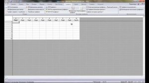 STATISTICA 10. АНАЛИЗ ДАННЫХ