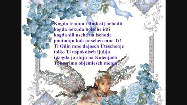 Так бывает...  Gruppa Switanka