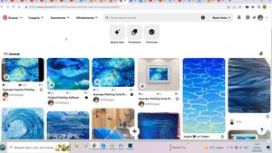 Как продвигать товары через PINTEREST. Продажи через Пинтерест. Правила работы/как не попасть в бан