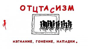 Что означают некоторые непонятные слова