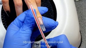Наращивание ногтей полигелем на верхние формы