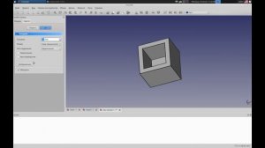 FreeCAD Руководство: Модуль Part