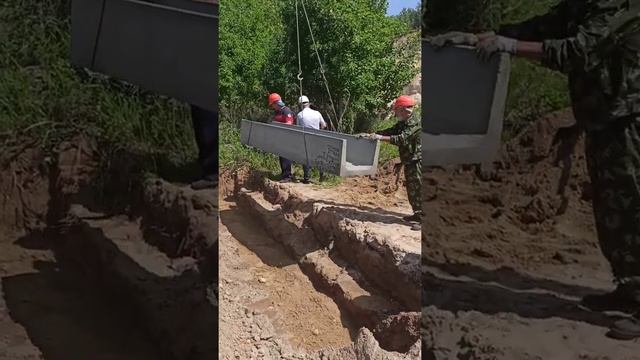 Укладка лотков смотреть онлайн