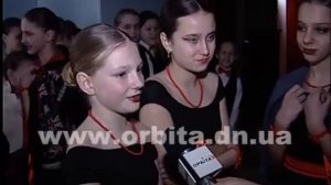 (Донецкая область) город Покровск Украина 🇺🇦