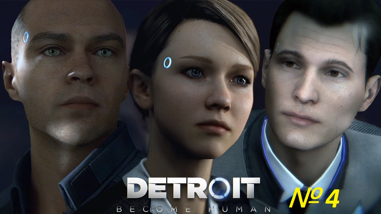 Детройт: Стать человеком / Detroit: Become Human [ Игрофильм / Сериал ] №4 Поиски надежды