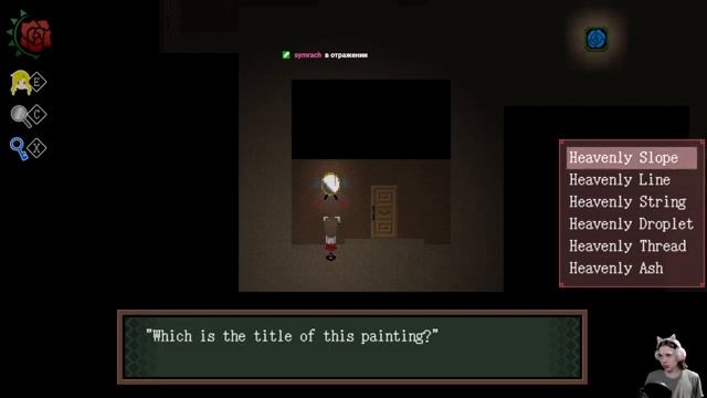 Иб Ремейк (Ib Remake) Полное Прохождение смотреть онлайн