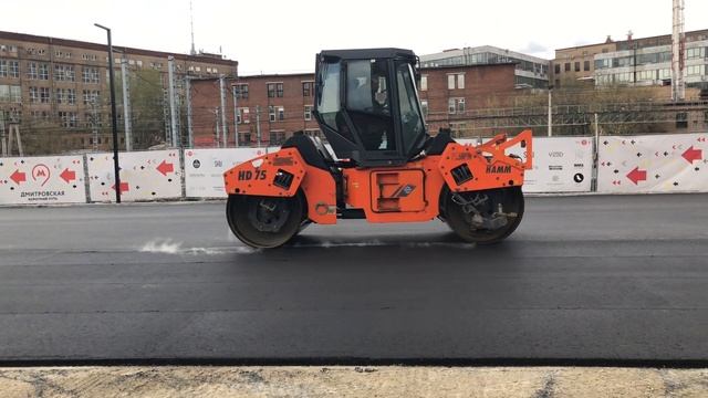 ООО "Асфальтирование" смотреть онлайн