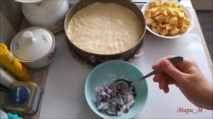 Пирог с жимолостью и яблоками (в сметаной заливке)