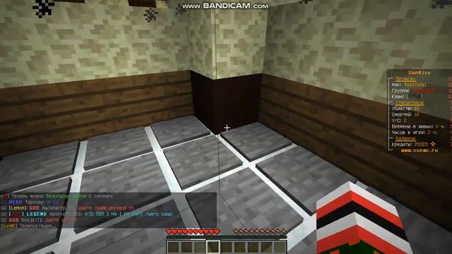 java 2020 01 01 22 23 19 265 смотреть онлайн