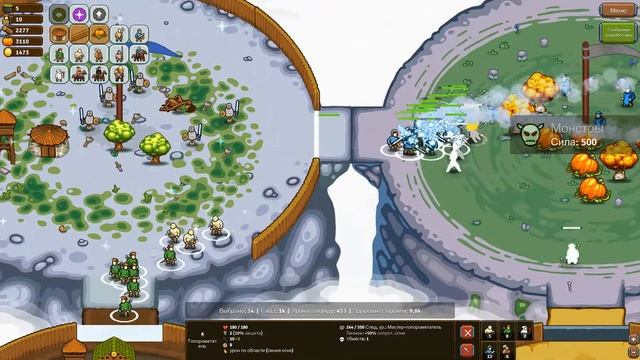 КАК НАУЧИТЬСЯ ИГРАТЬ В CIRCLE EMPIRES? ГАЙД ( в видео проблемы с микро) смотреть онлайн