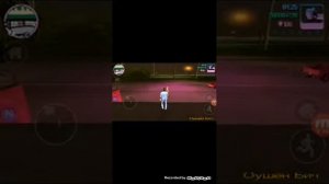 Как вводить коды на гта вай сити